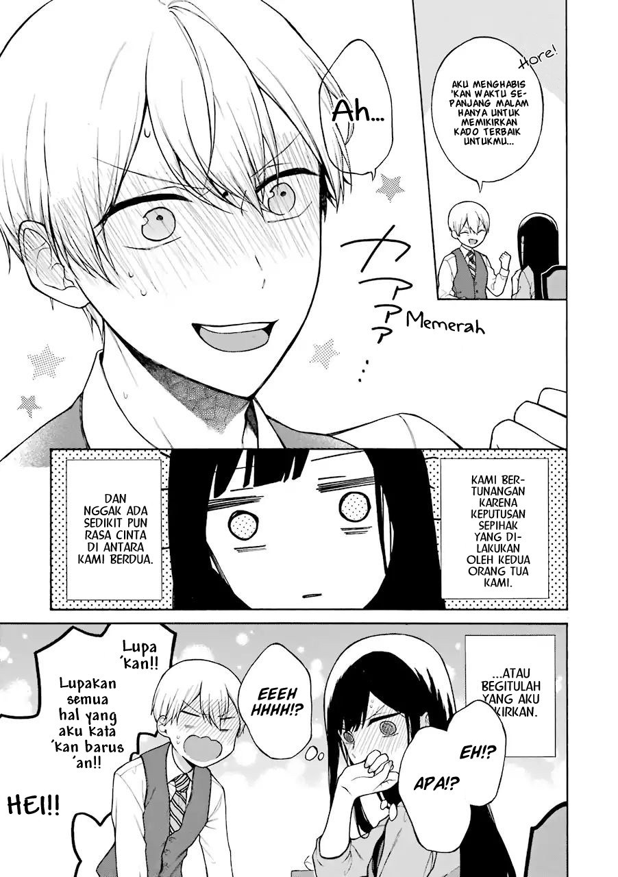Naka no Warui Iinazuke no Hanashi chapter 1